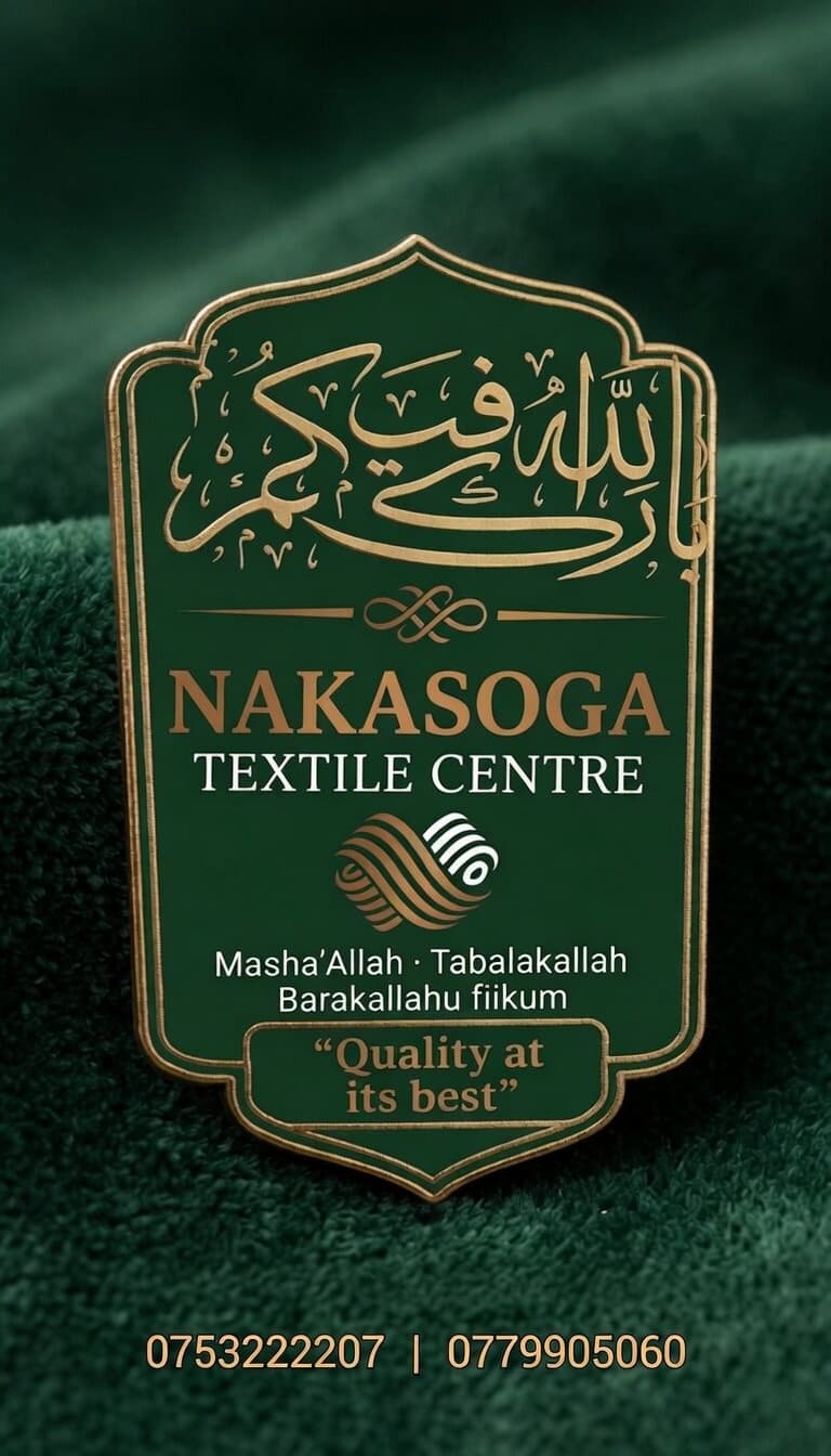 Nakasoga Textile Centre